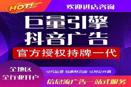 行业领先企业如何通过SEM运营托管实现转化率翻倍