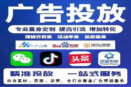某品牌通过竞价SEM成功扩大市场份额